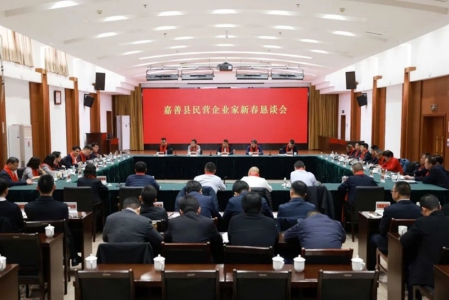 新春懇談!嘉善縣委書記寄語他們“三點希望”